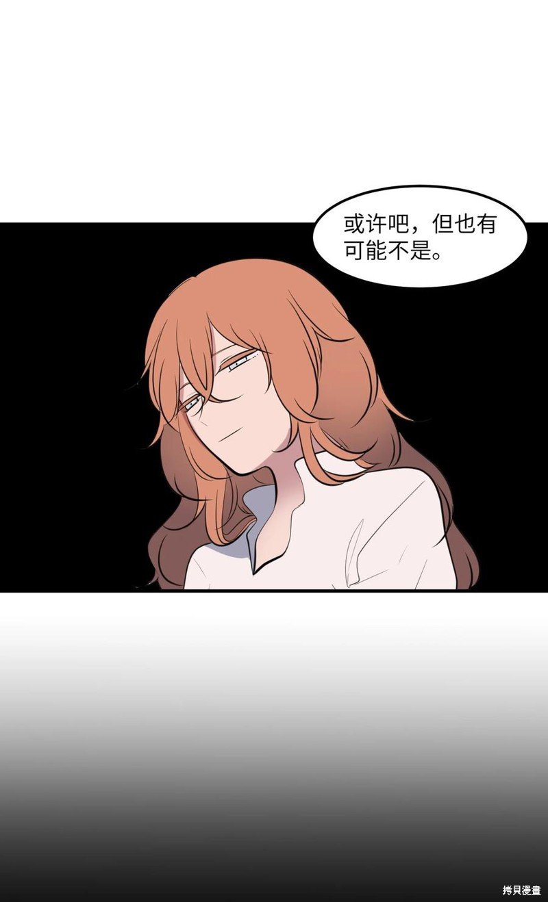 第113话