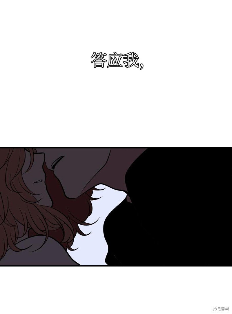 第113话