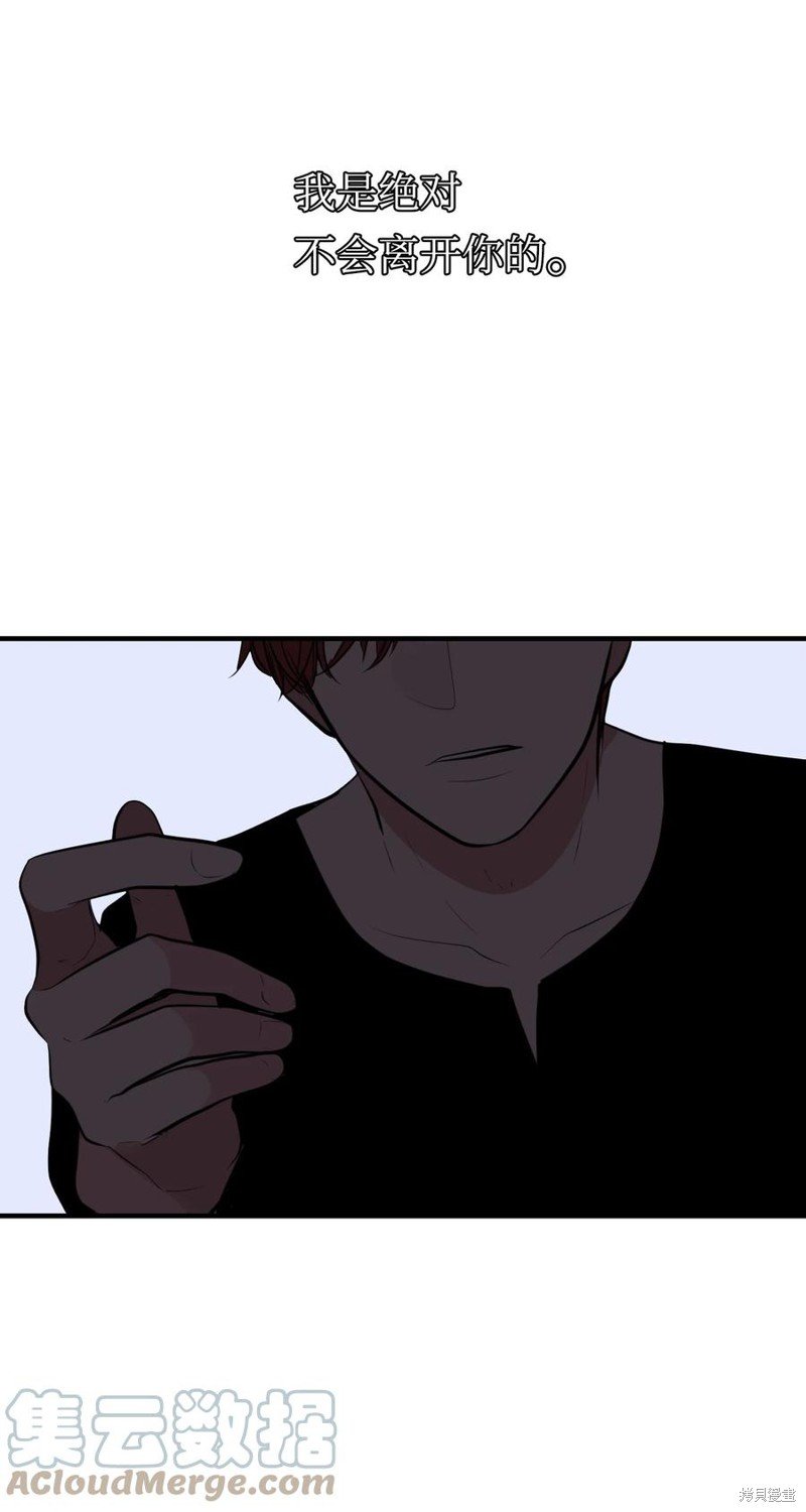 第113话