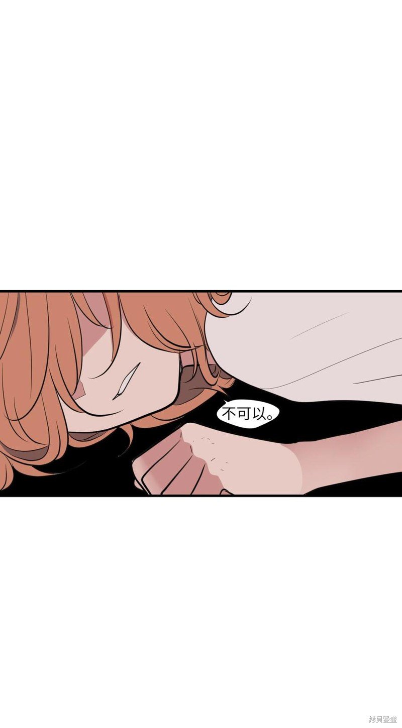 第113话