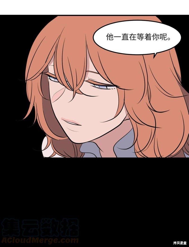 第113话