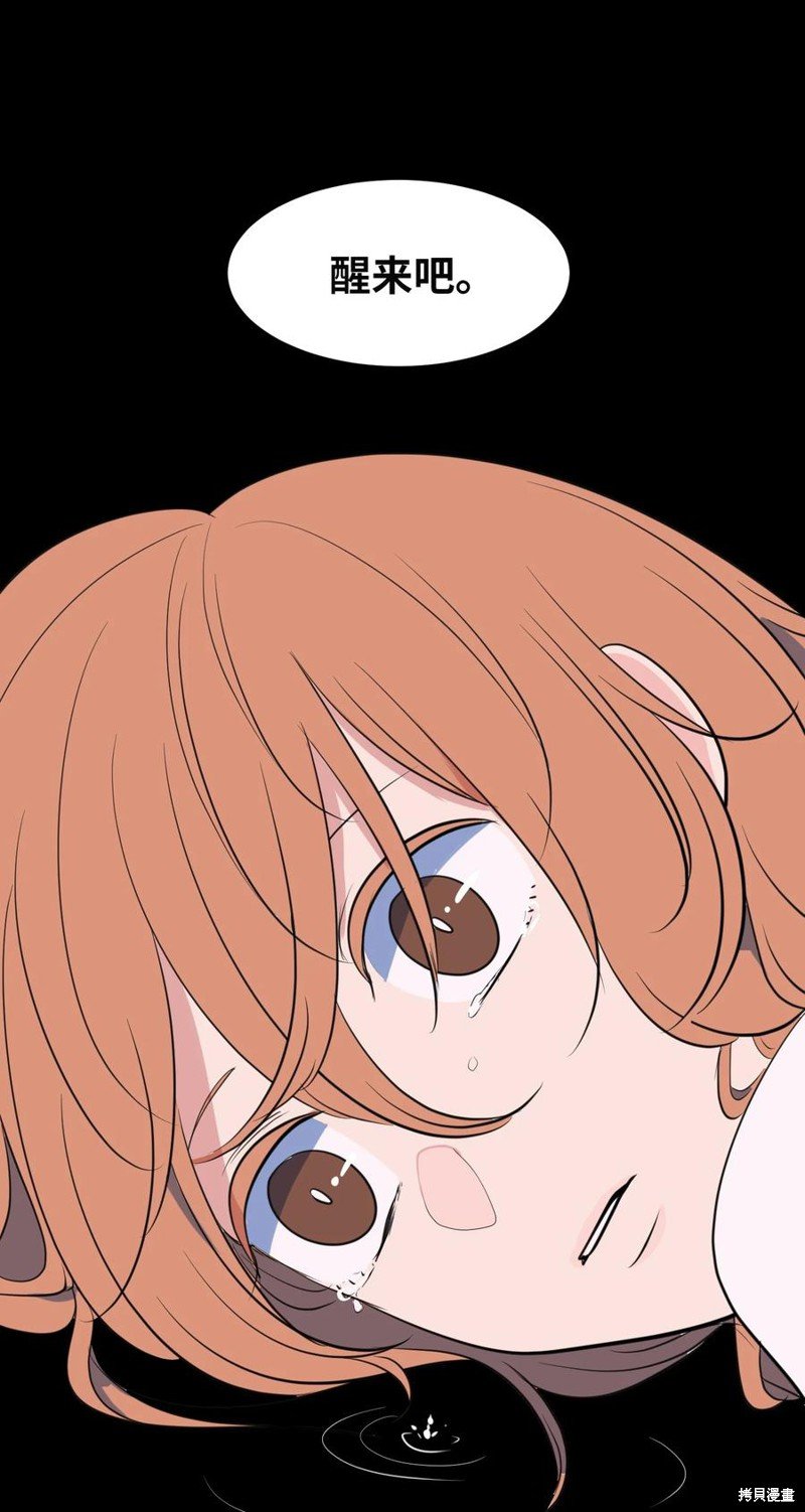 第113话