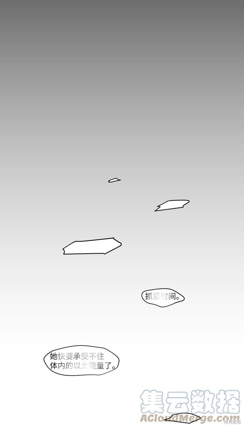第113话