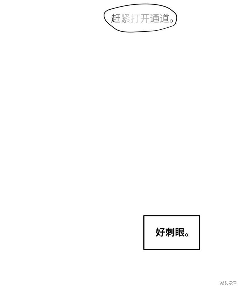 第113话