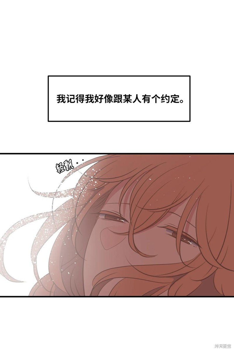 第113话