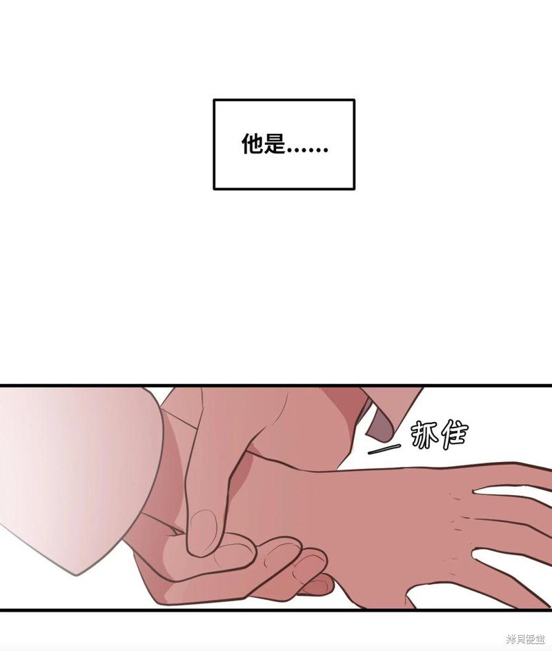 第113话