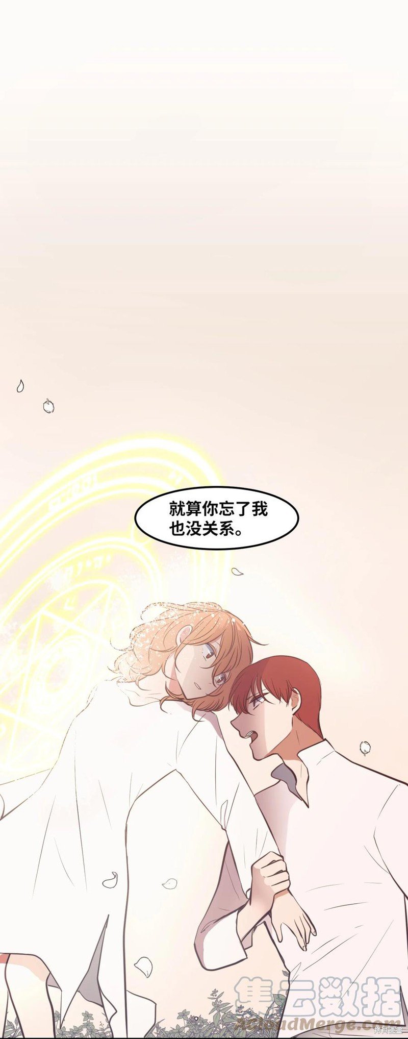第113话