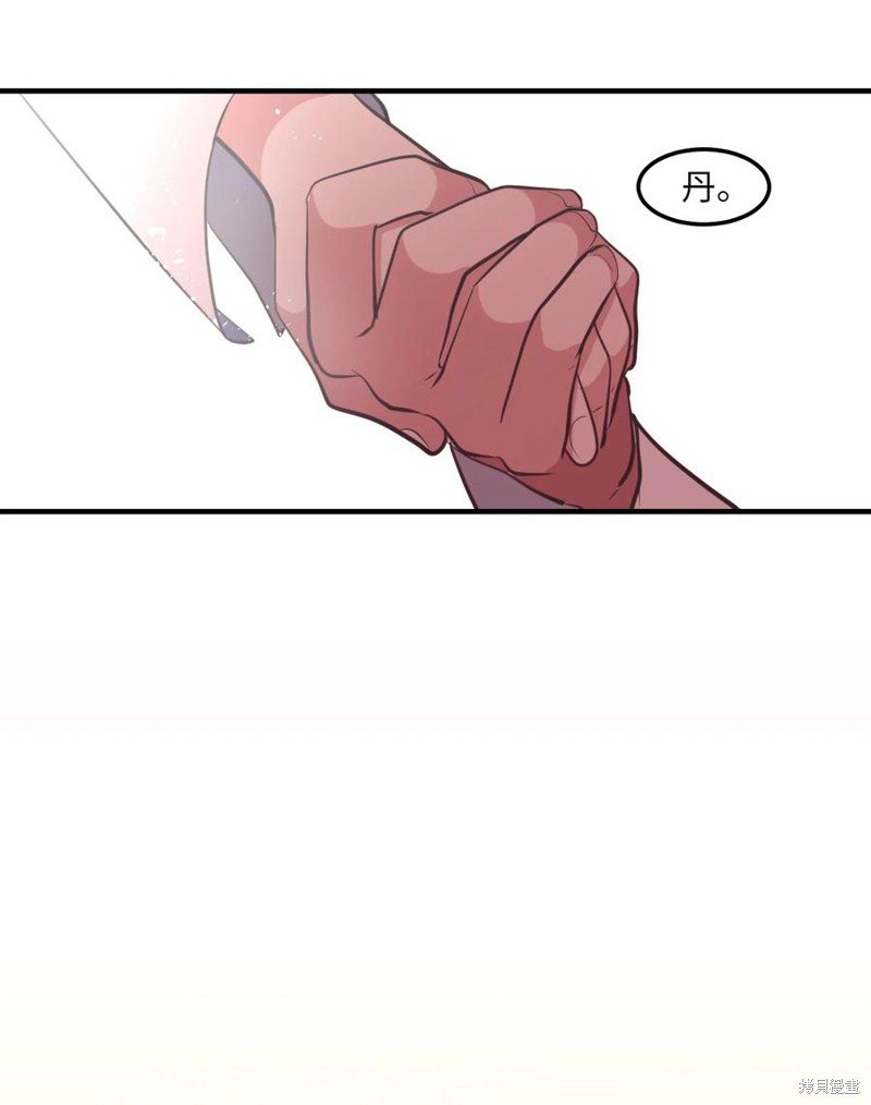 第113话