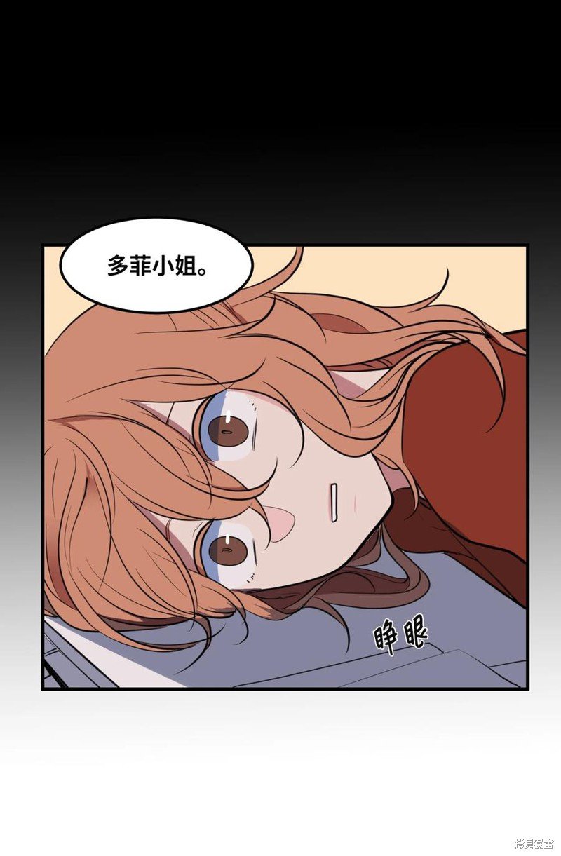 第113话
