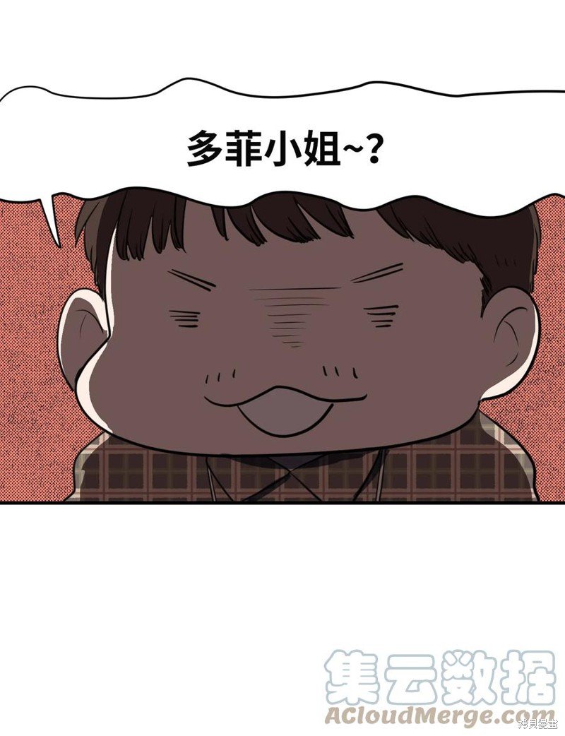 第113话