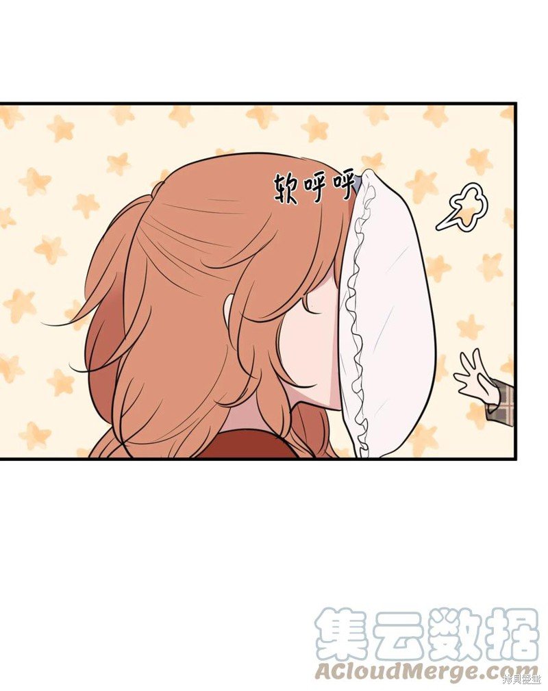 第113话