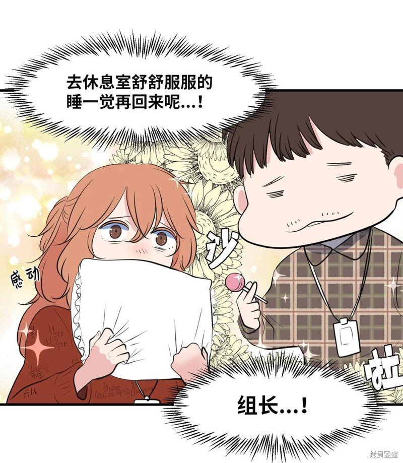 第113话