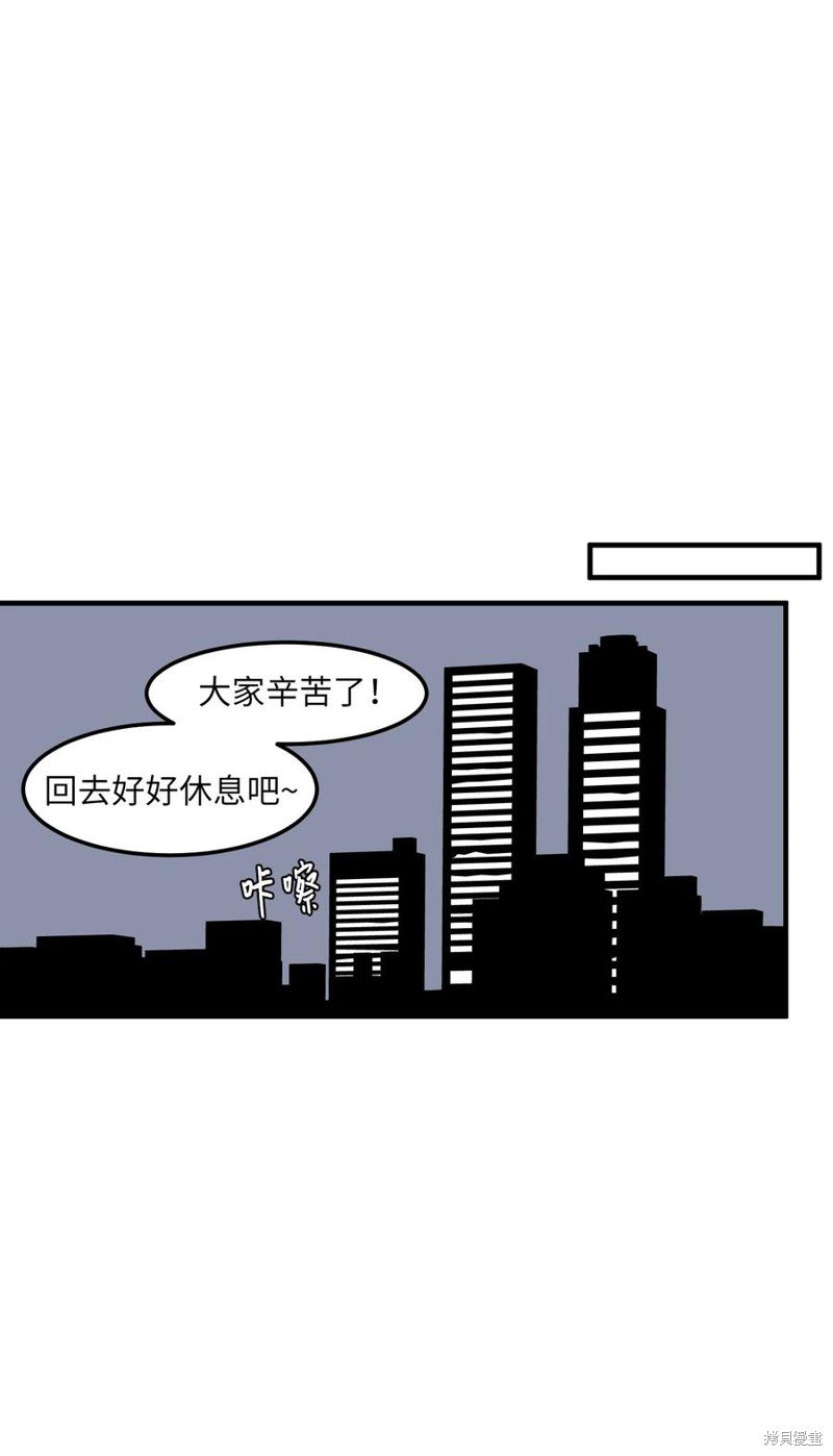 第113话