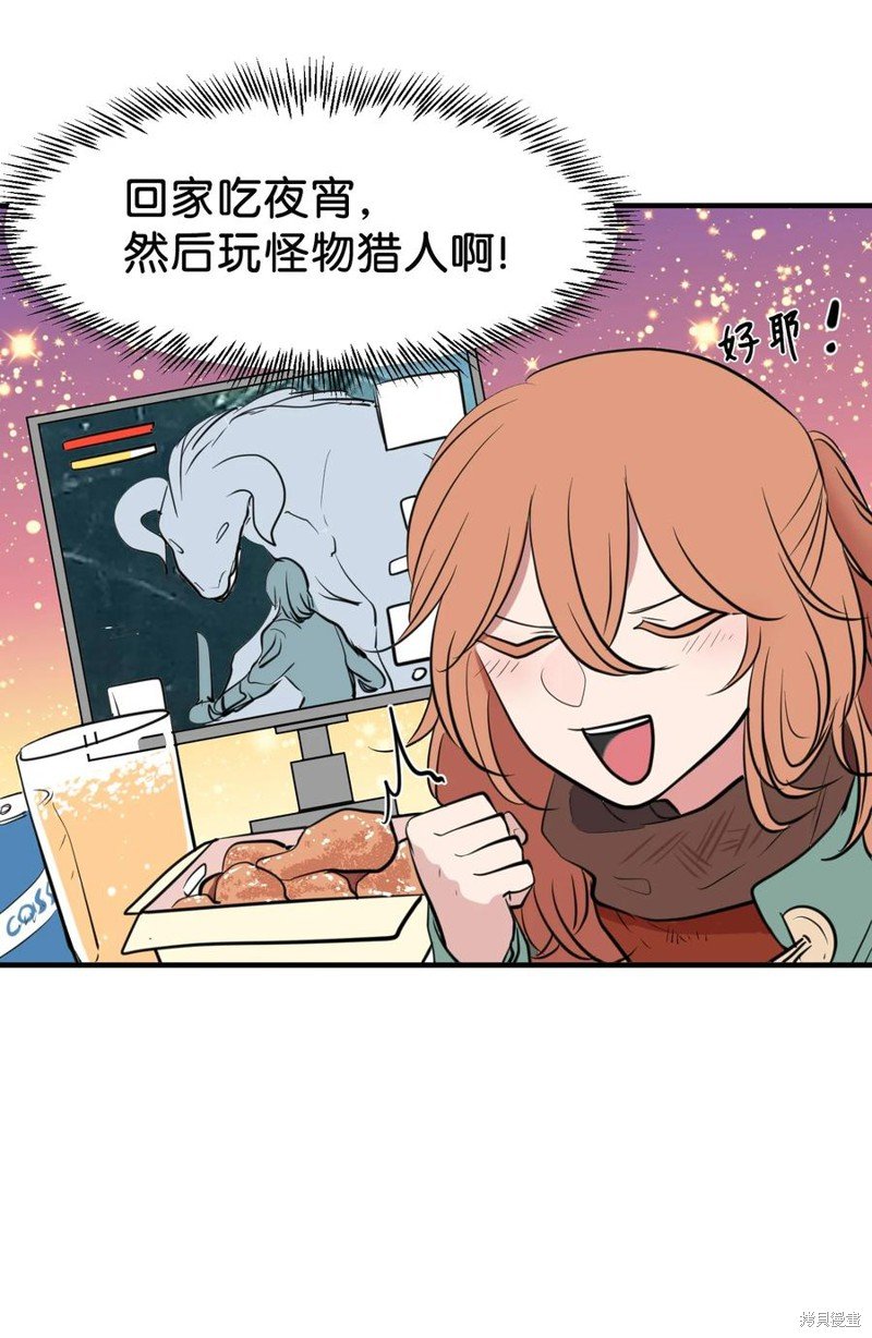 第113话