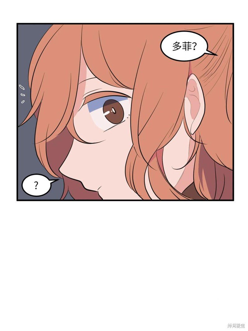 第113话