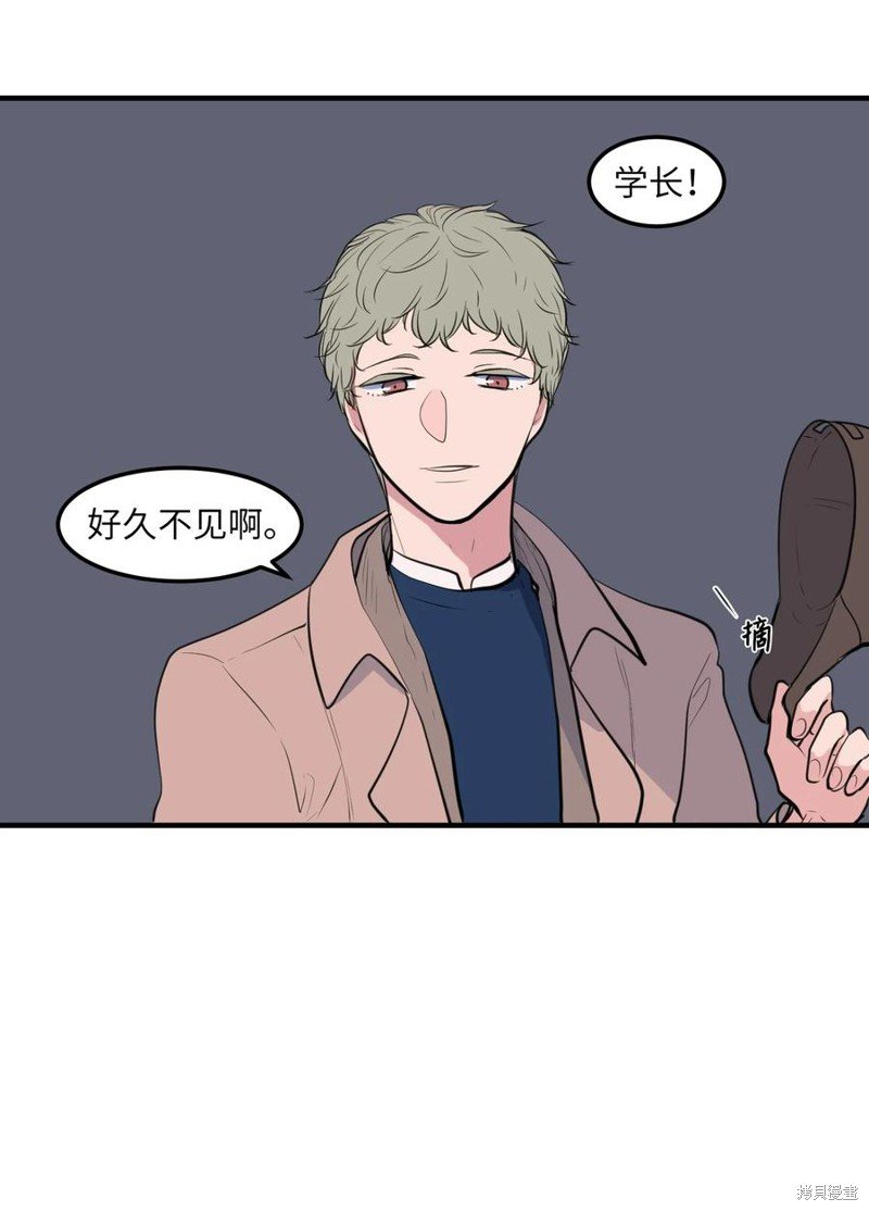 第113话