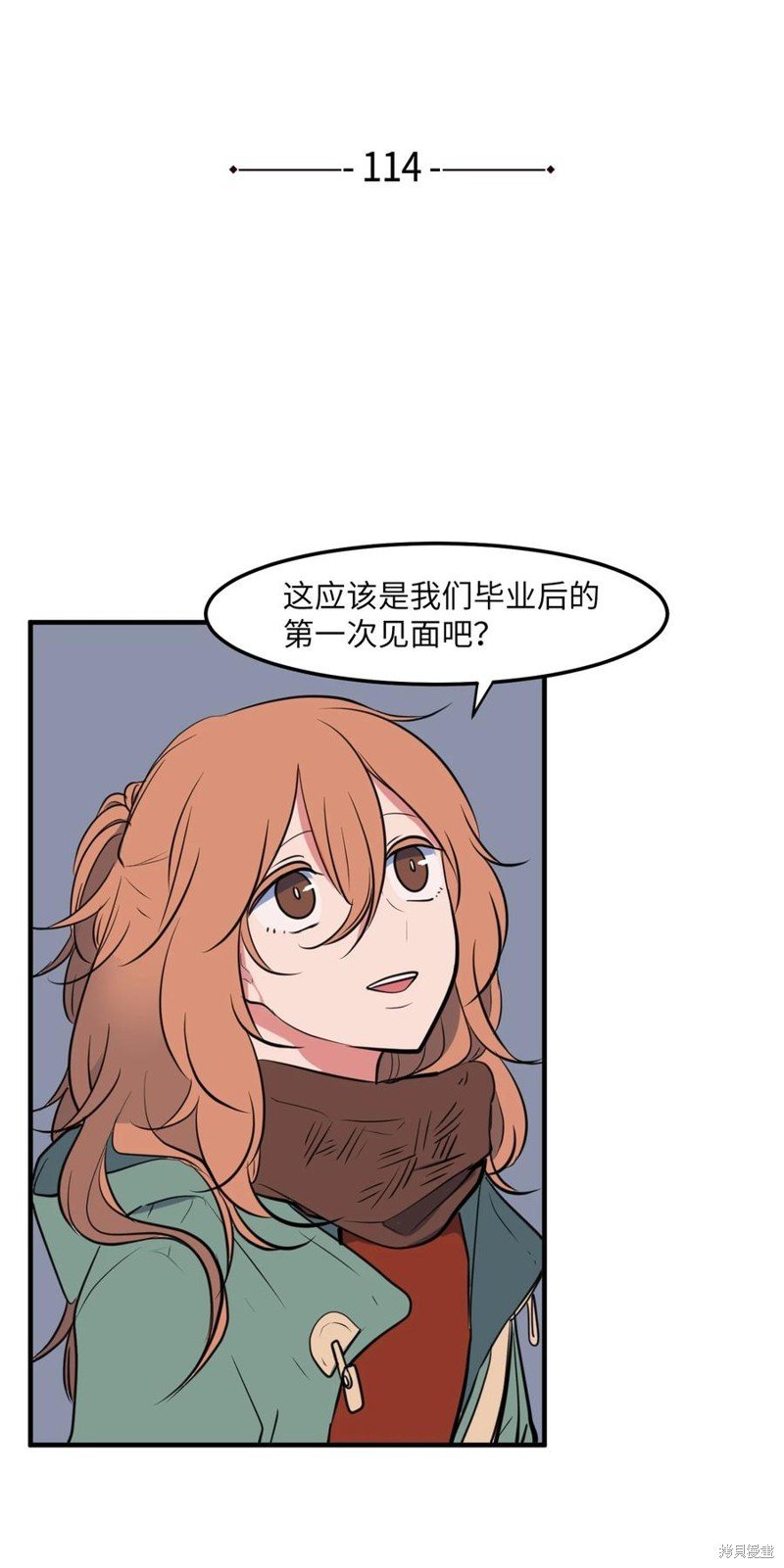 第114话