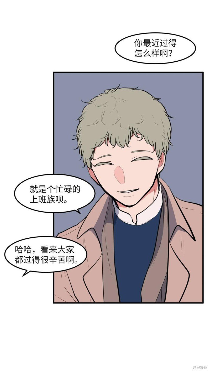 第114话