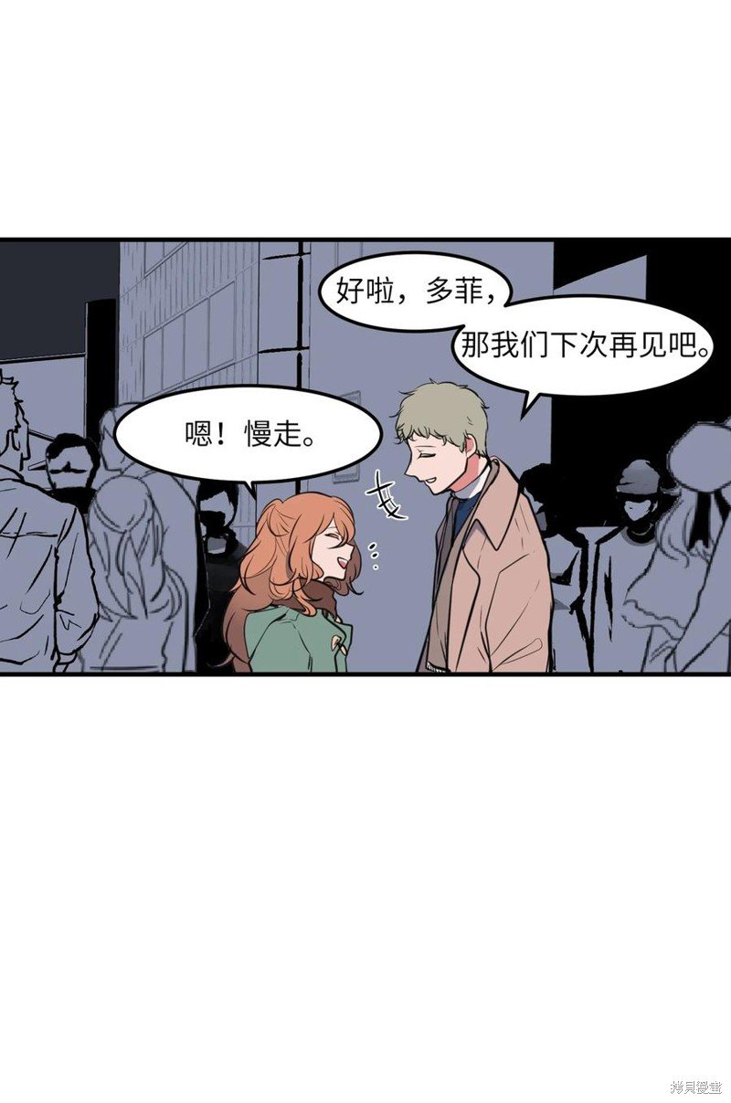 第114话