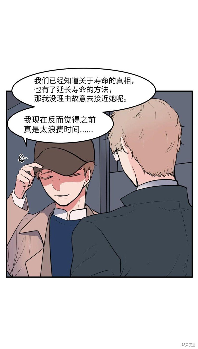 第114话