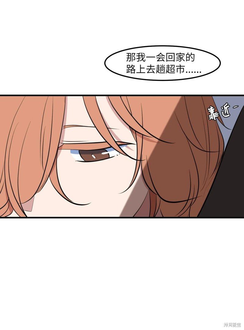 第114话