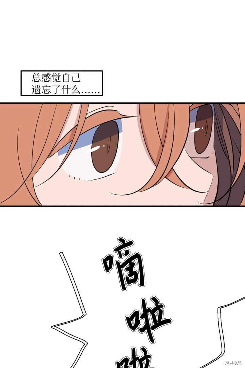 第114话