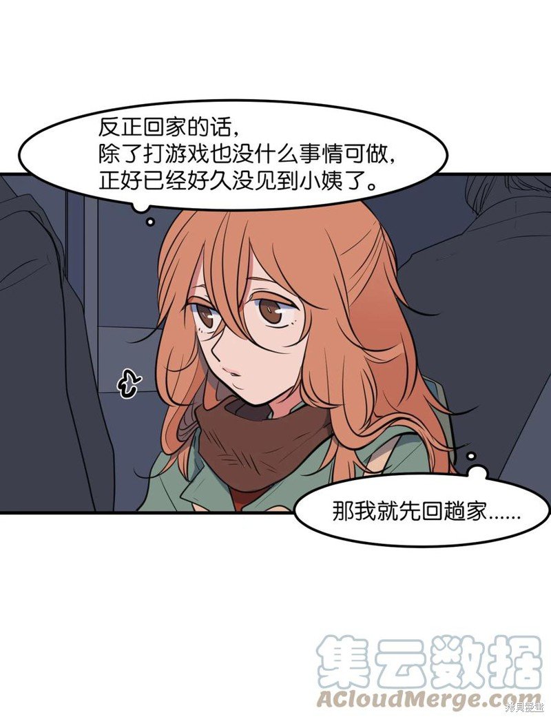 第114话