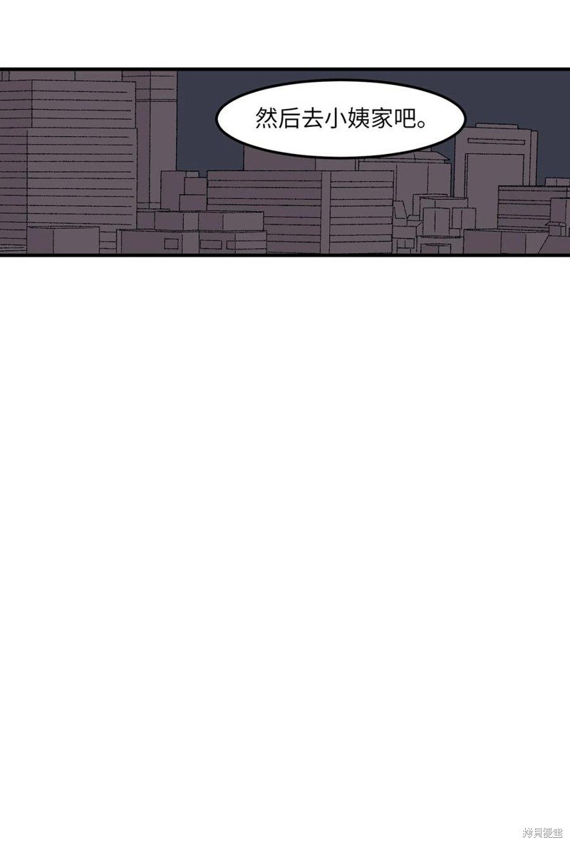 第114话