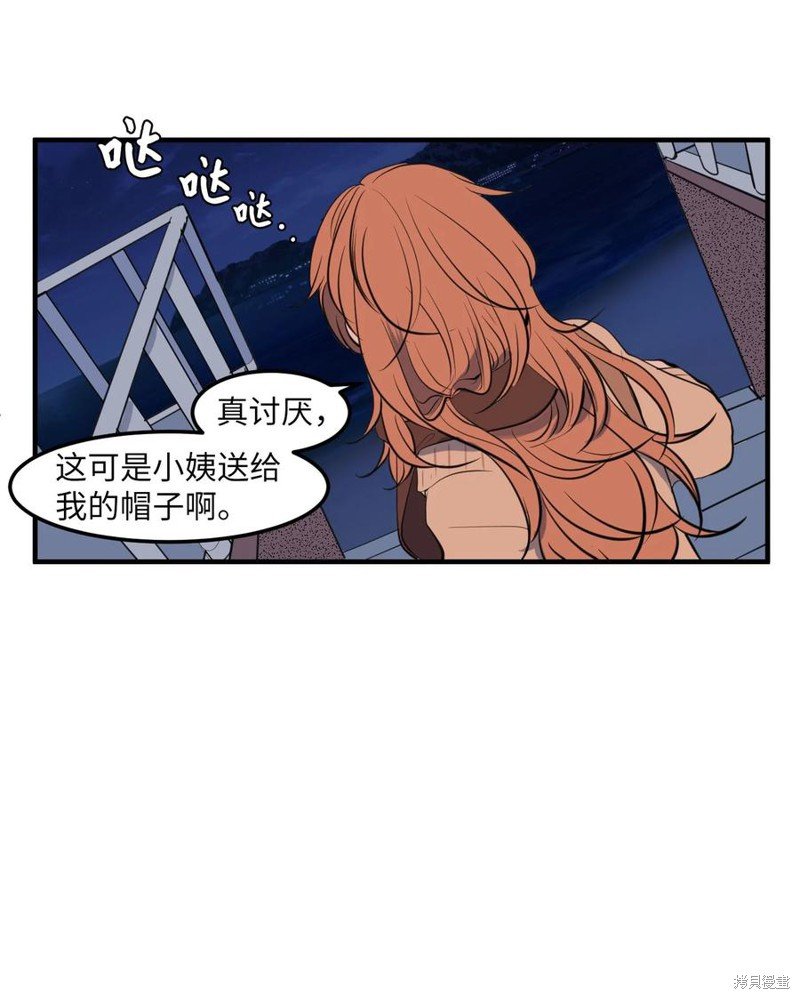 第114话