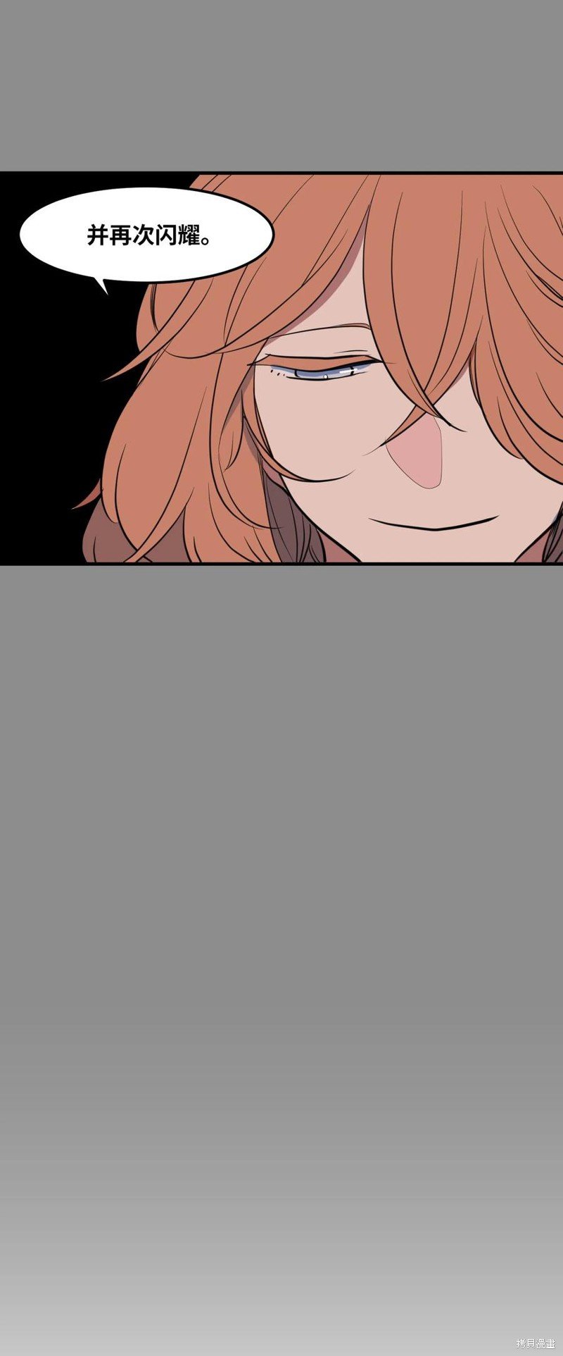 第114话
