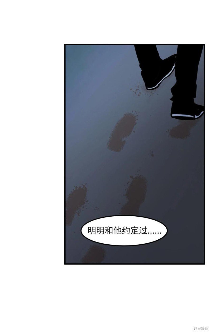 第114话