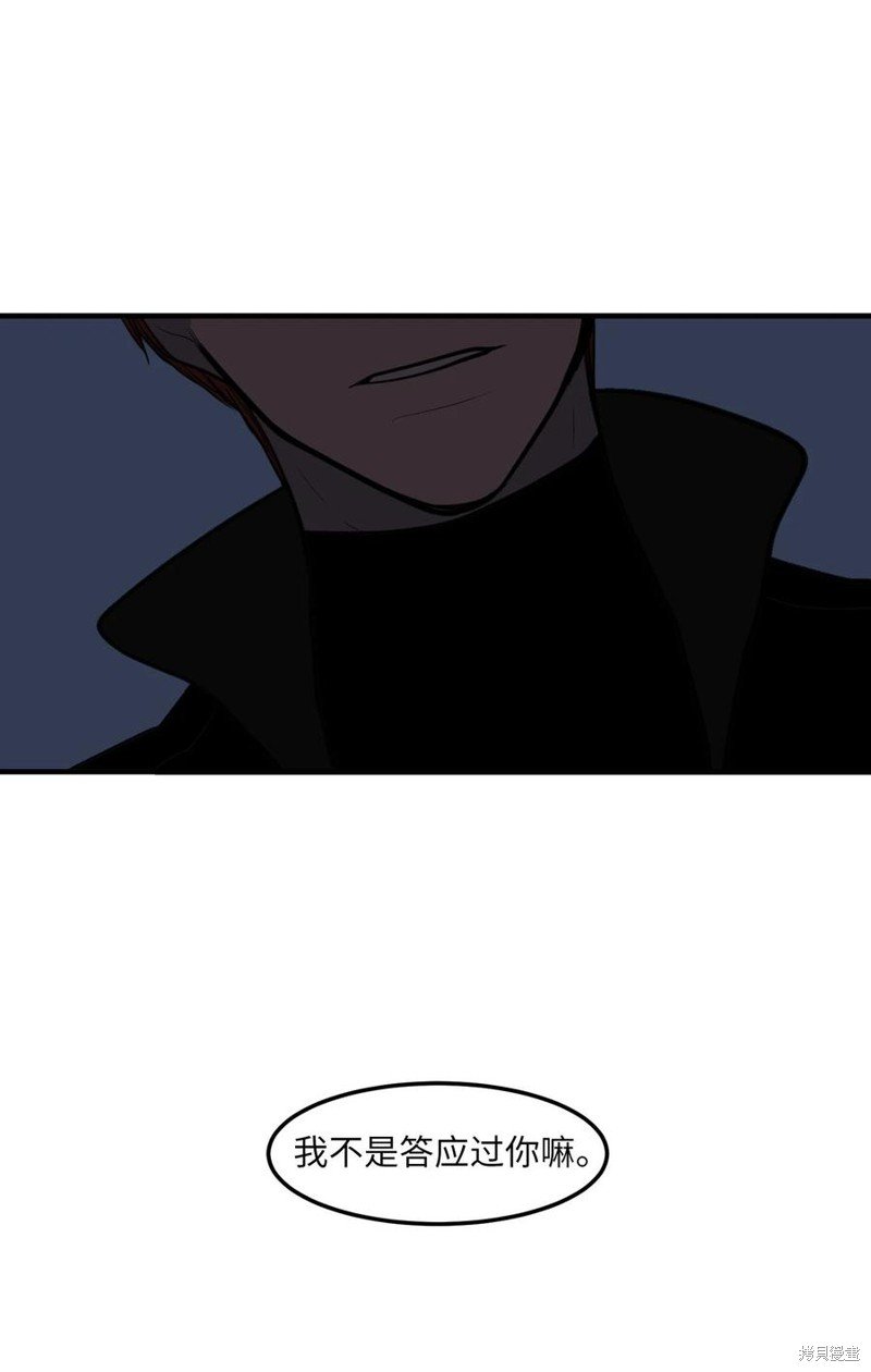 第114话