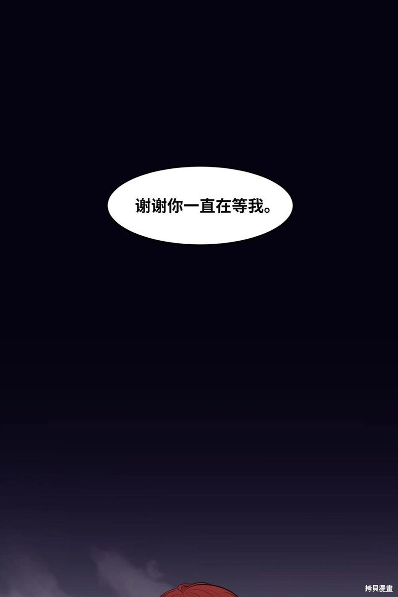 第114话