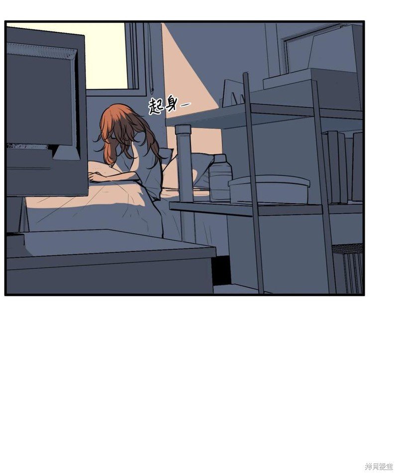 外传2