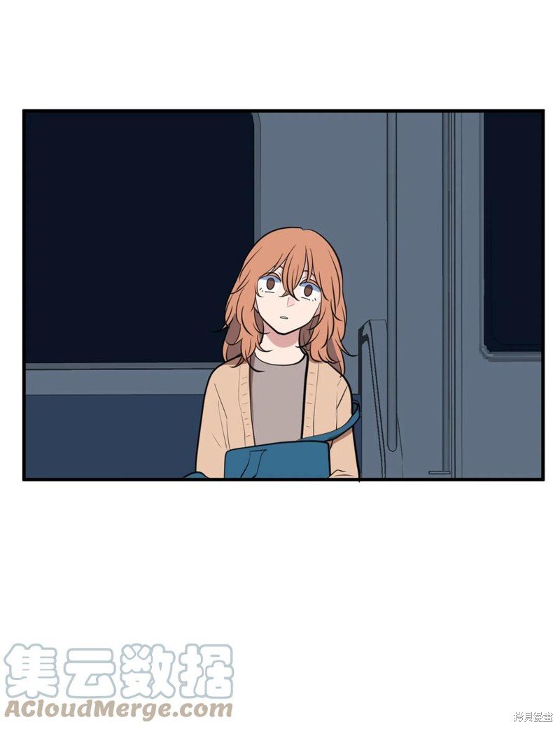 外传3