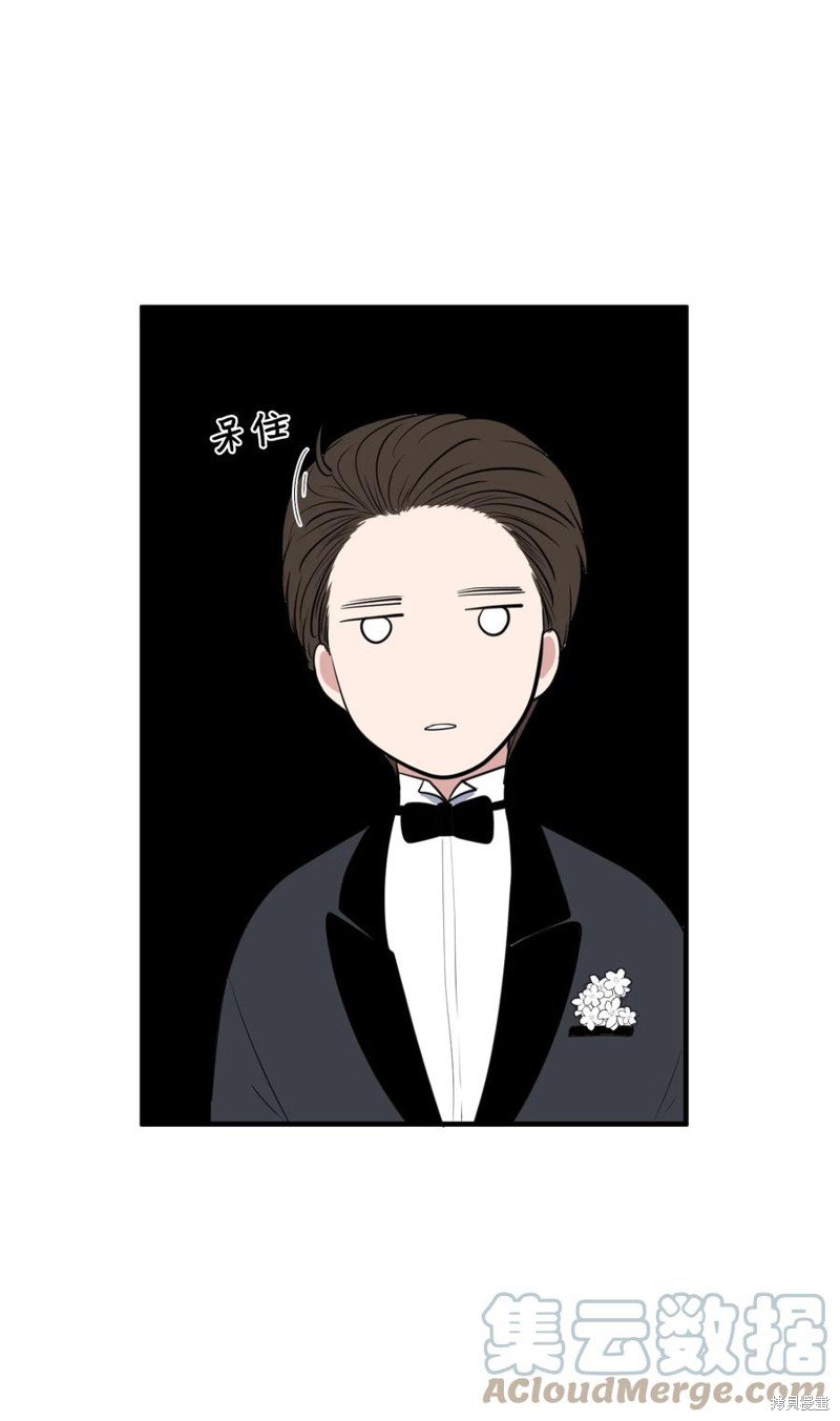 外传7