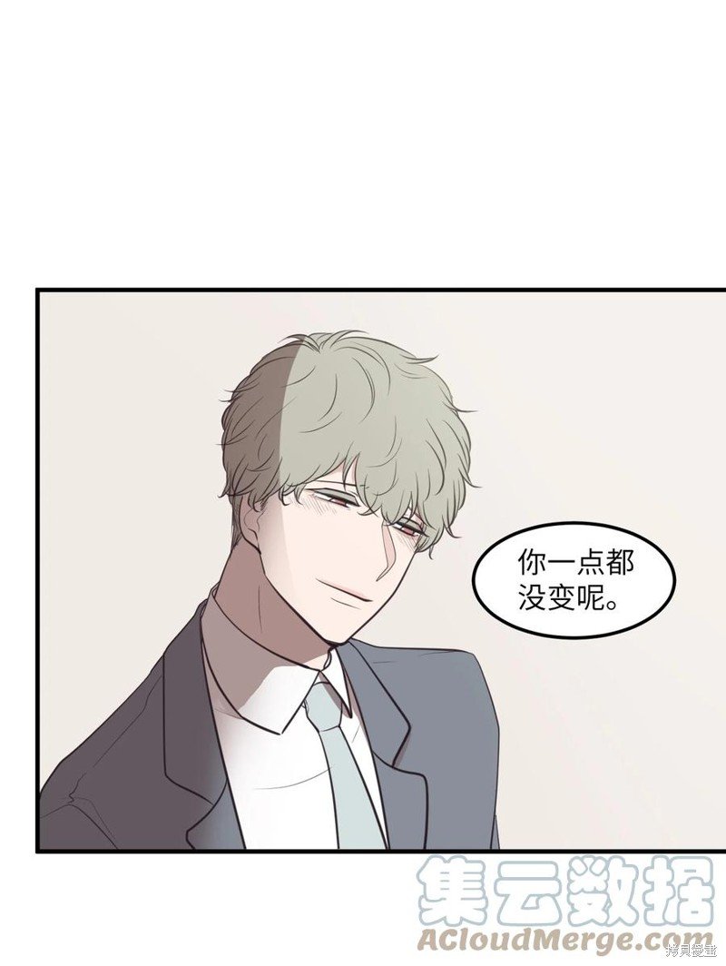 外传7