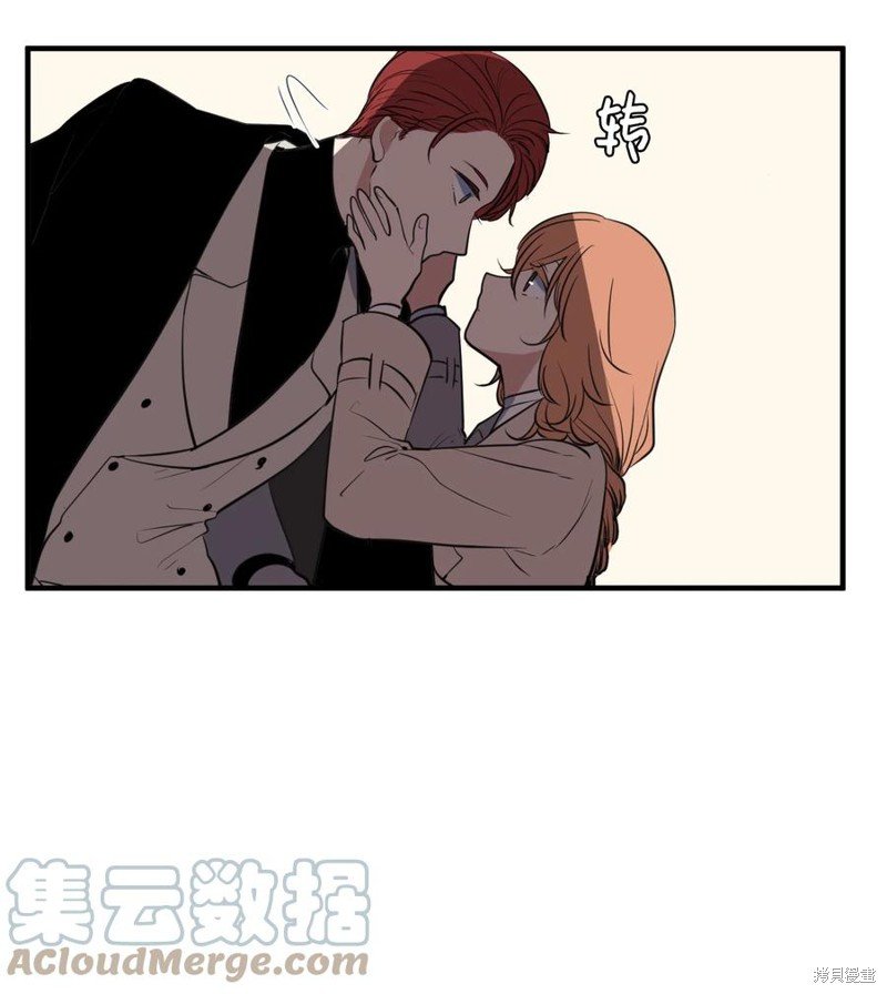 外传9