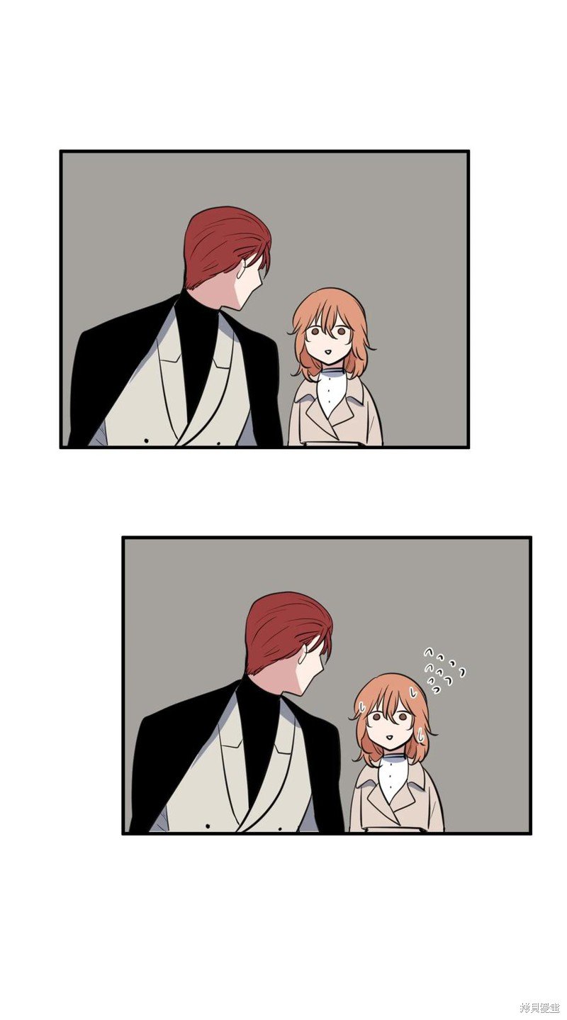 外传9
