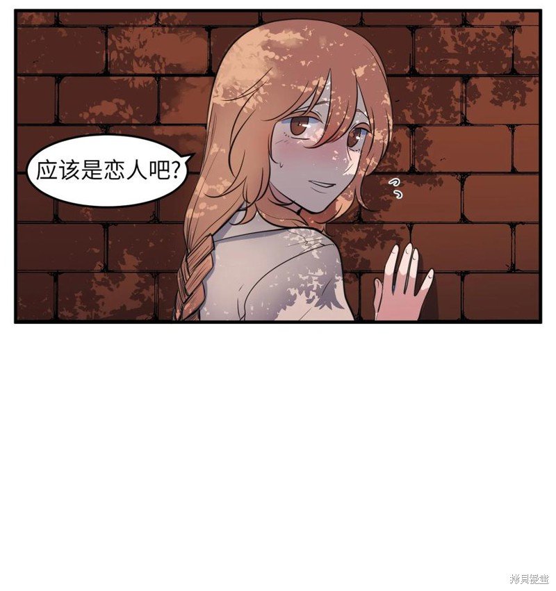 外传9