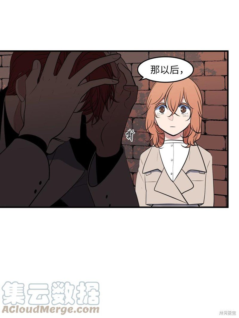 外传9