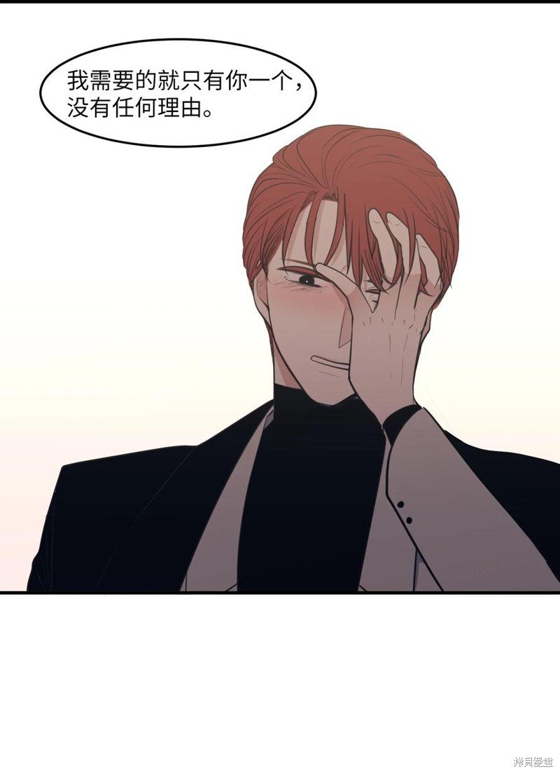 外传9