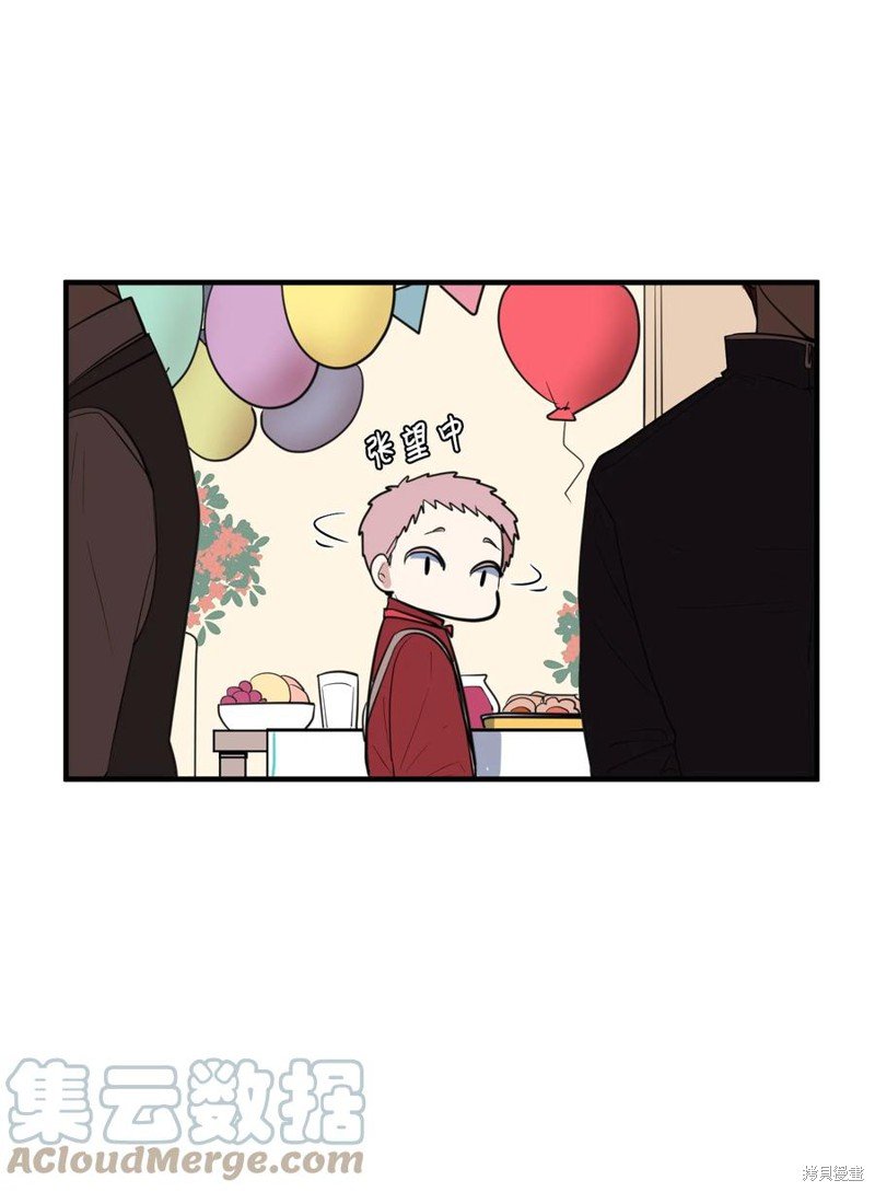 外传10