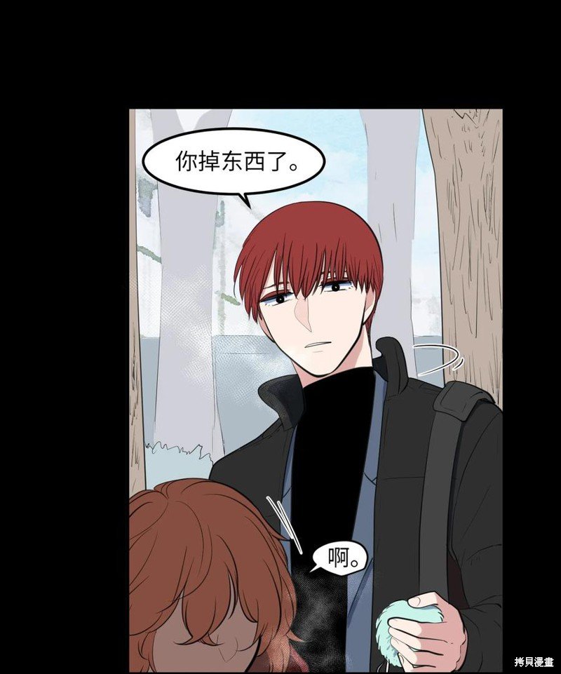 外传13