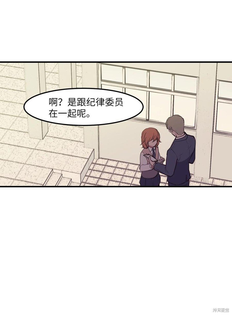 外传13