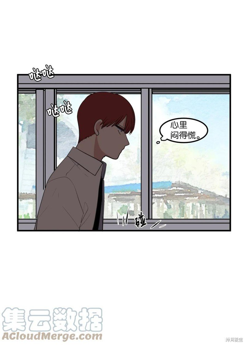 外传13