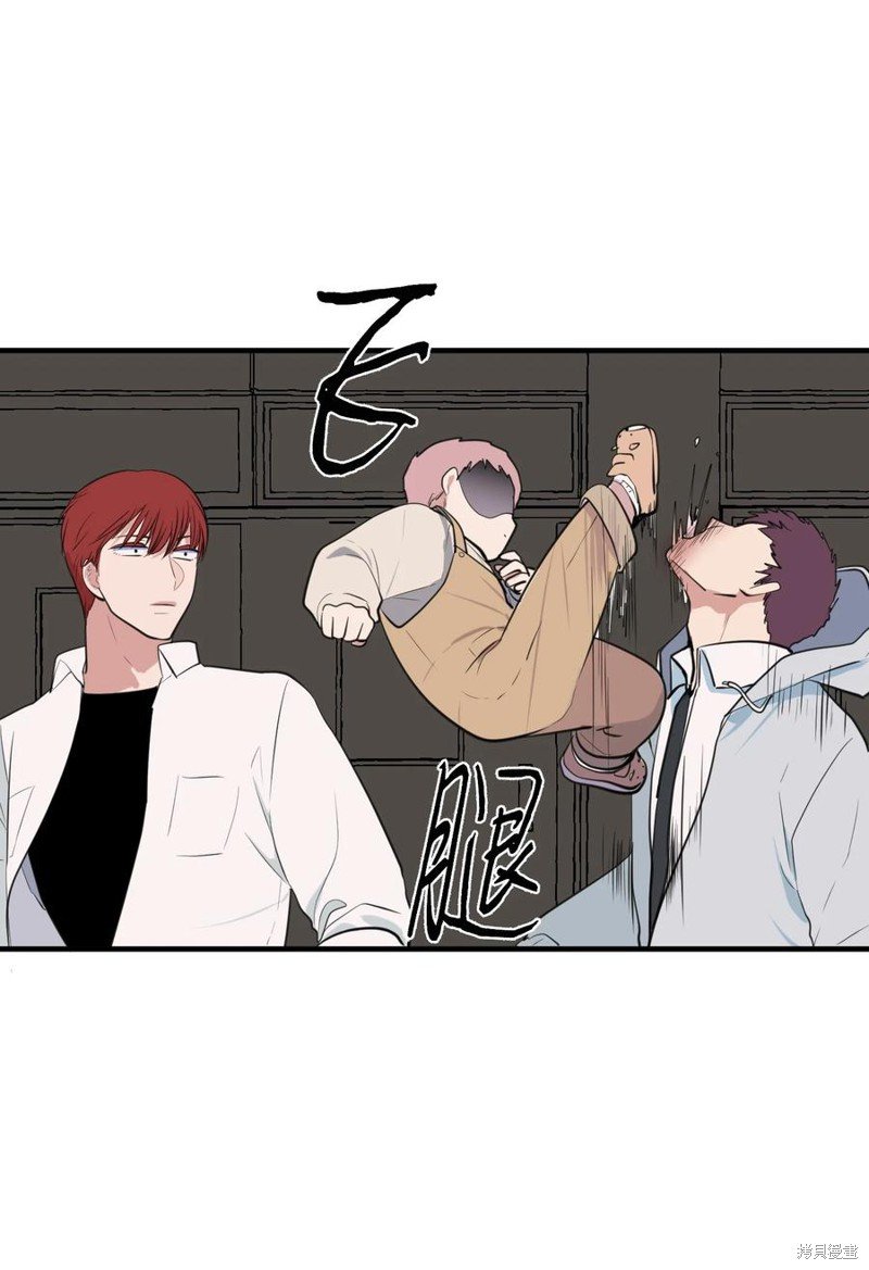 外传14