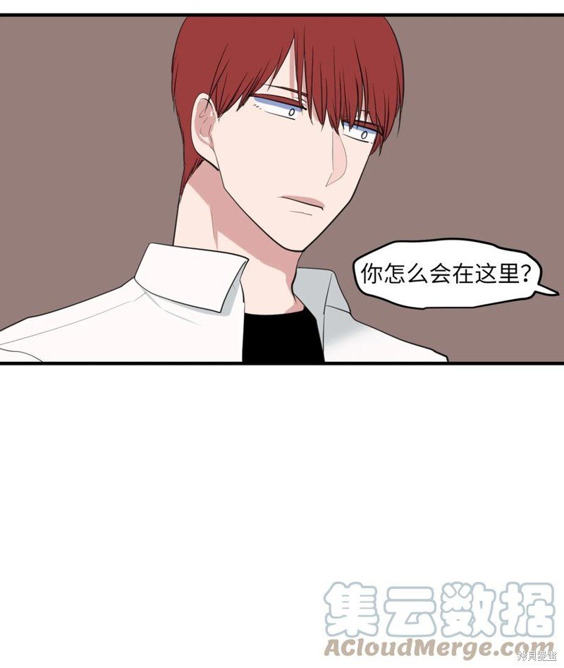 外传14