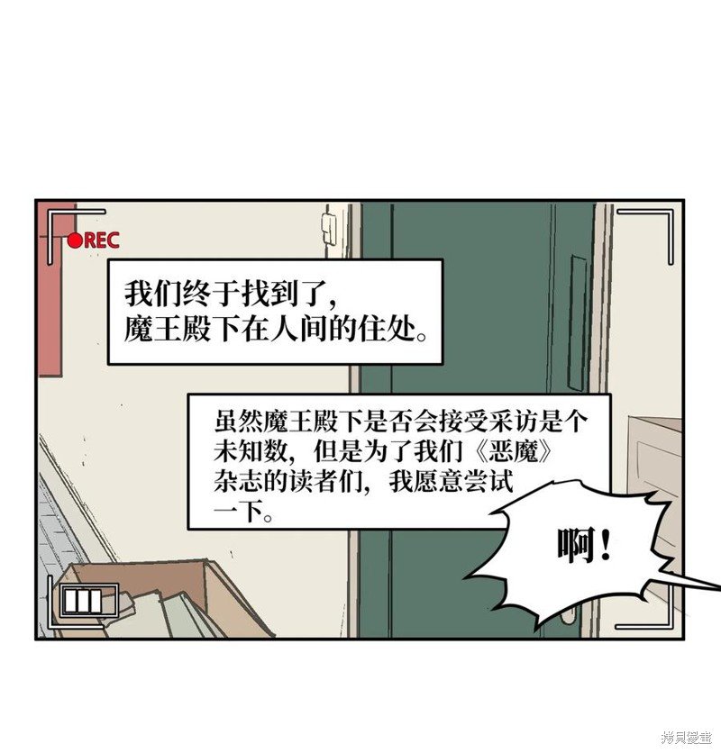 外传15