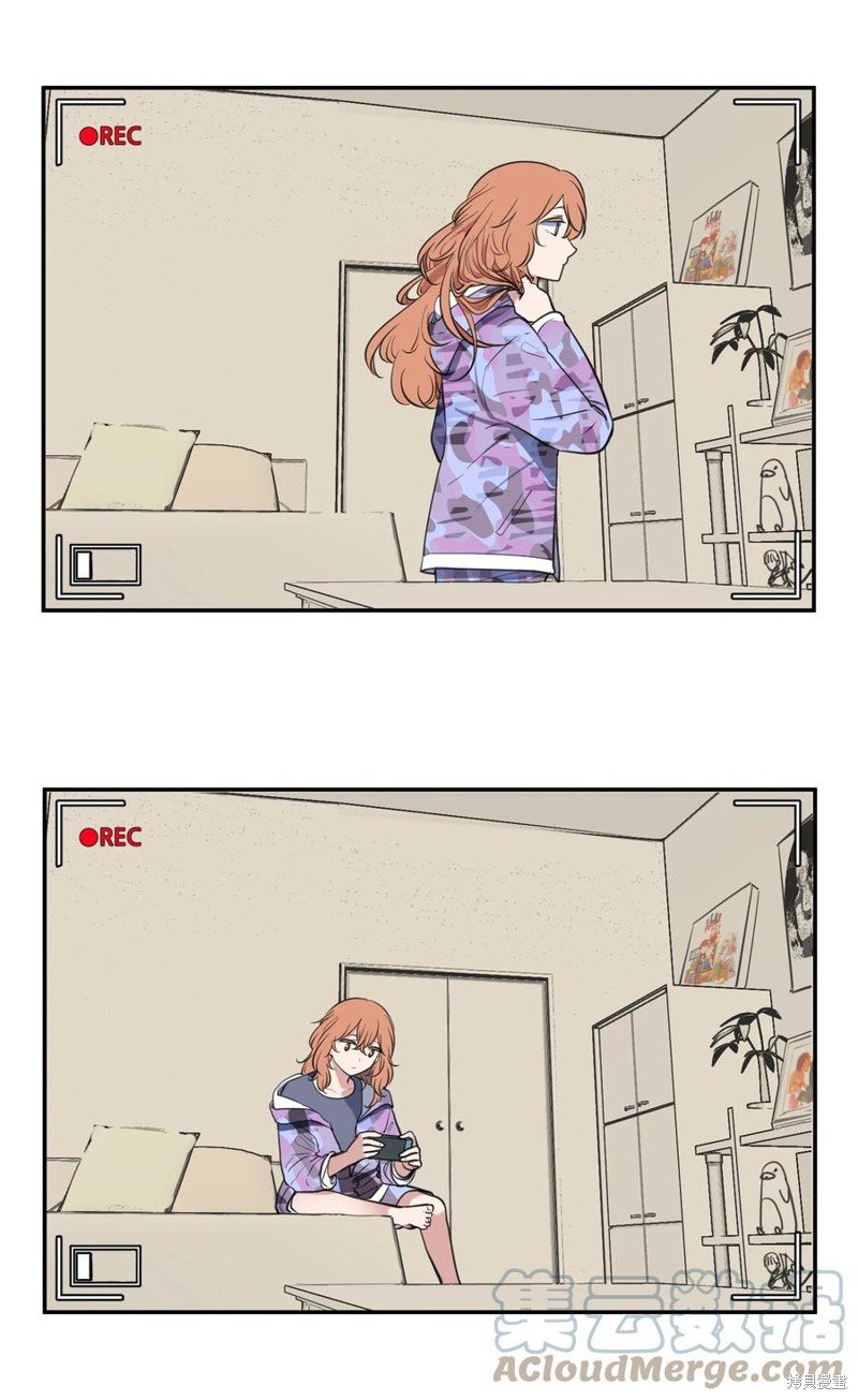 外传15
